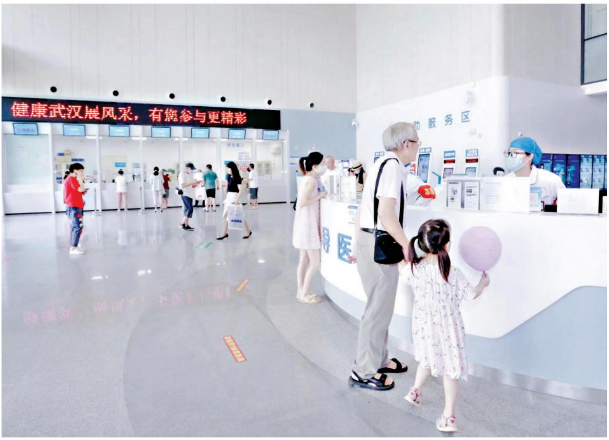 武汉市第八医院最新消息,武汉市第八医院下属医院