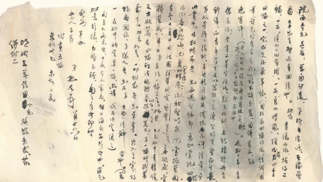 同古堂|说说画家的“经纪人”