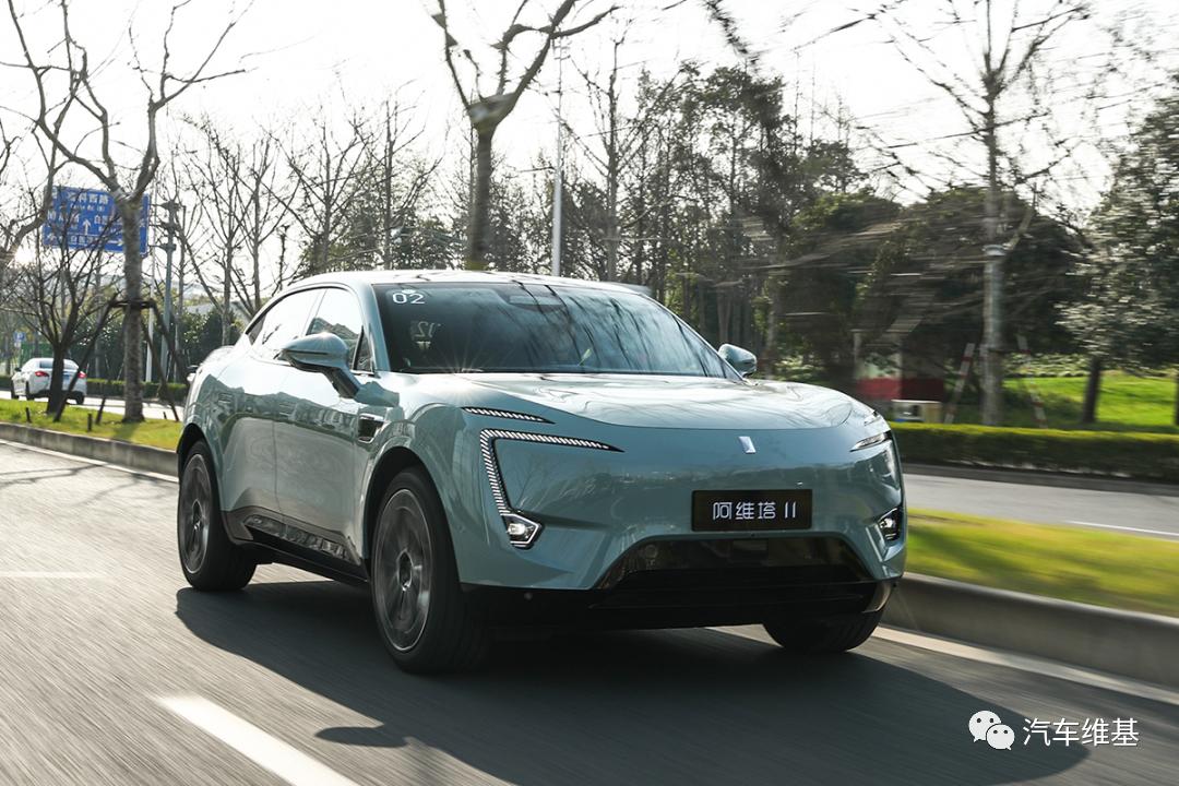 【维基试驾】阿维塔11单机版：做智能驾驶领域的“老司机”