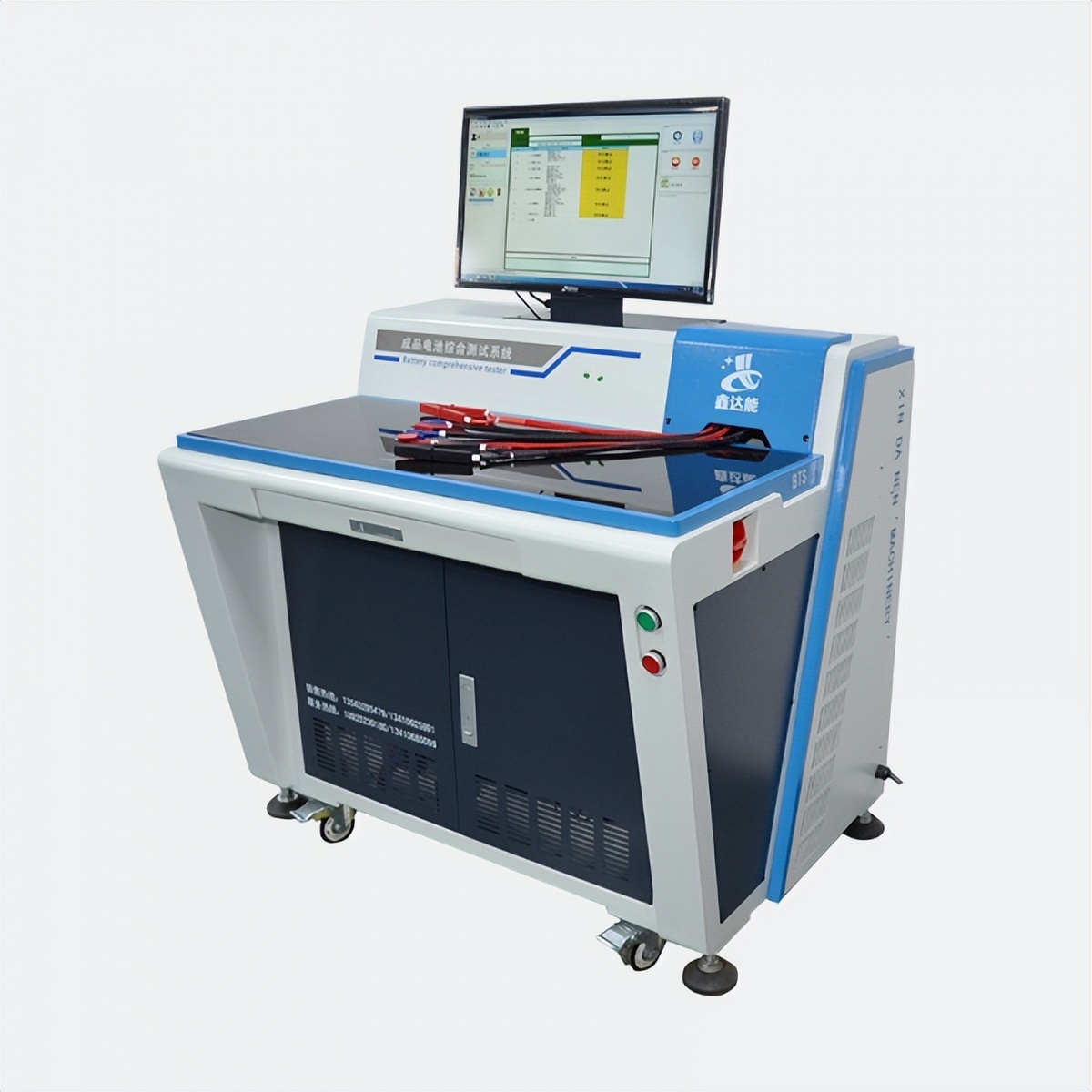 电池综合测试仪的介绍和使用方法,电池综合测试仪介绍