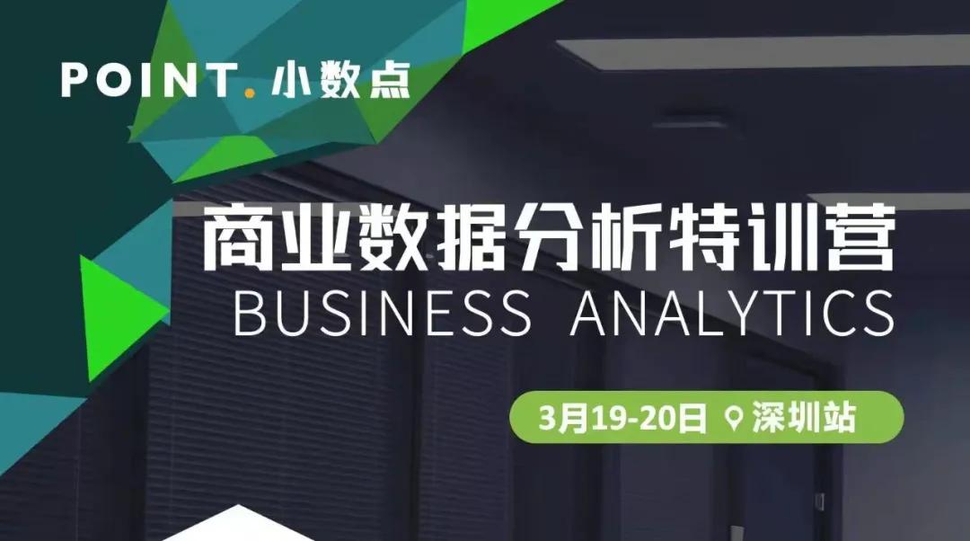 免费简历电子版模板免费下载,麻醉住院医师求职简历表模板