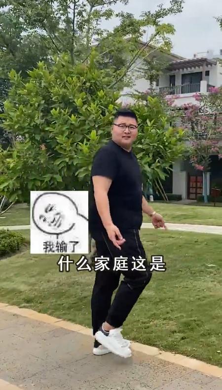 网红痞幼三亚别墅被闯入,痞幼三亚豪宅被非法闯入