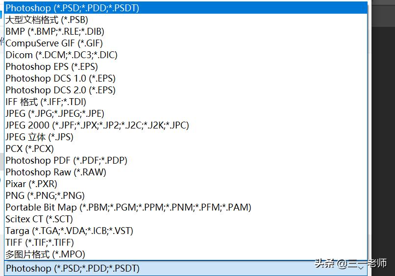 走进ps的世界,ps穿越之门