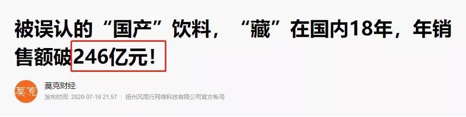 小时候最喜欢吃的猫耳,小时候最爱的零食猫耳朵