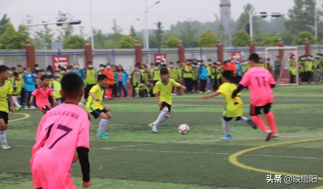 息县第八小学足球比赛,息县第八小学县长杯足球比赛视频