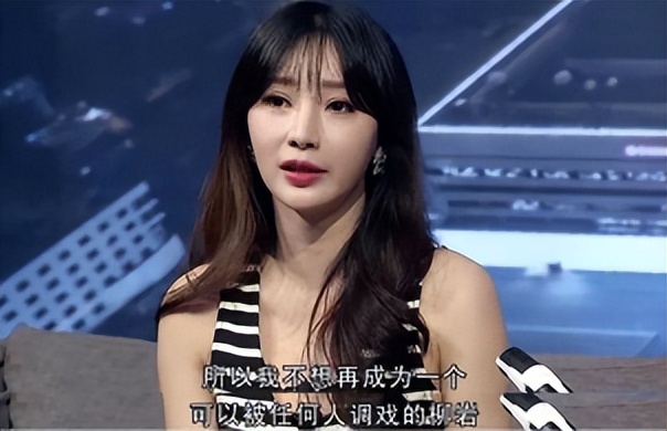 “胸前有料”柳岩：因伴娘门身败名裂，得罪陈凯歌被王思聪骂无脑