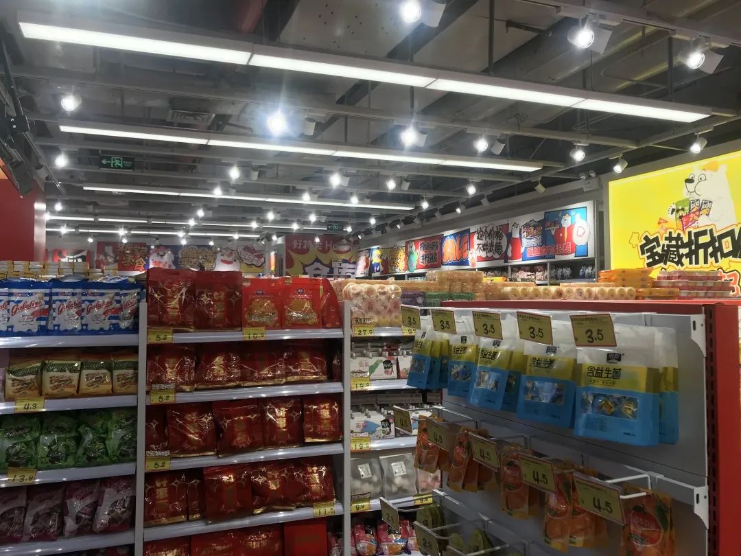 卖临期食品的利润有多少,卖临期食品大概需要投资多少钱