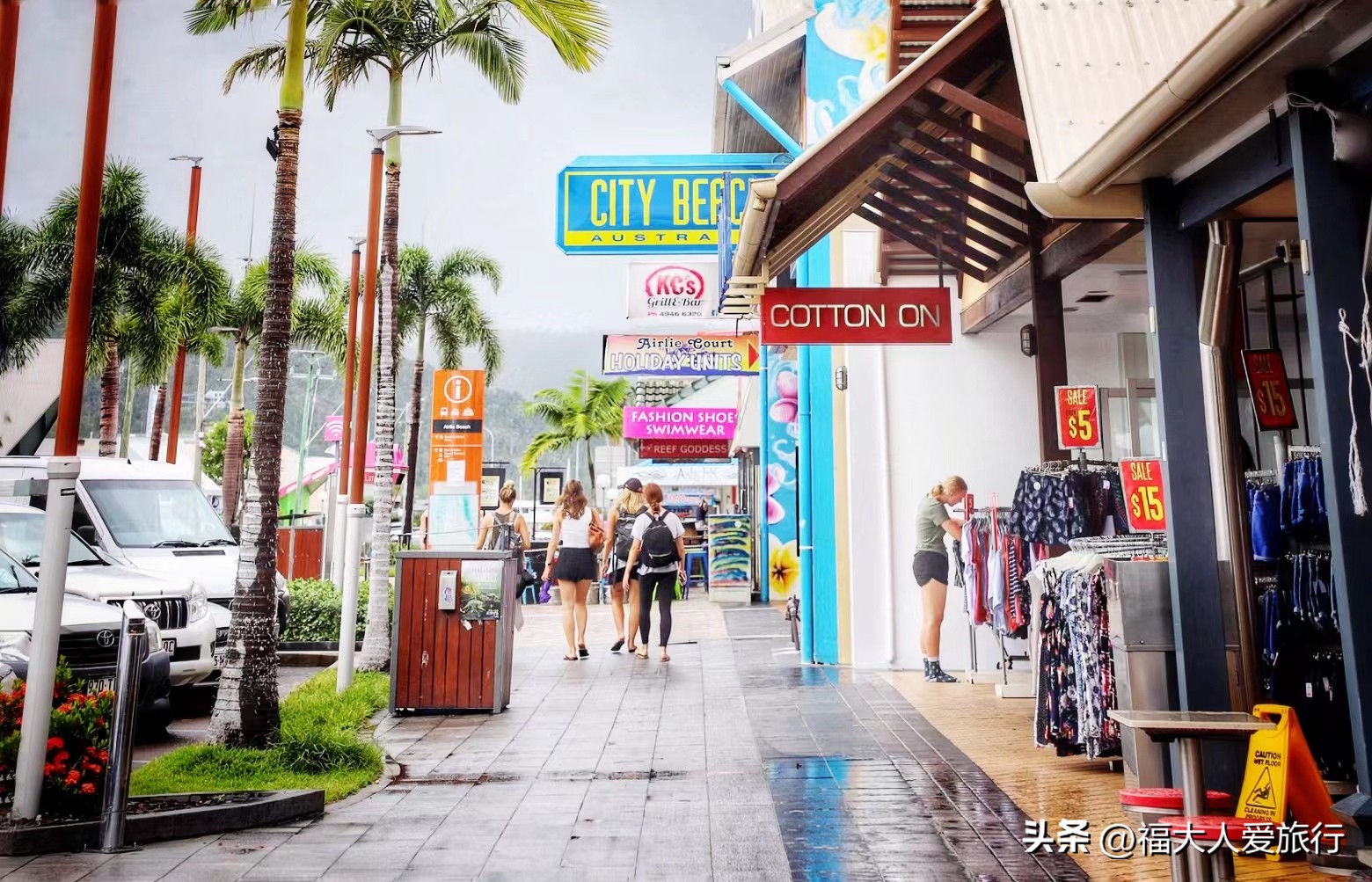 牛奶比水还便宜的国家,澳大利亚牛奶比水还便宜