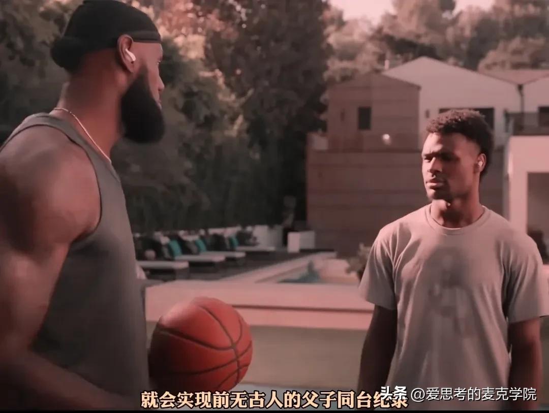 关于《NBA球星詹姆斯退役最新消息》