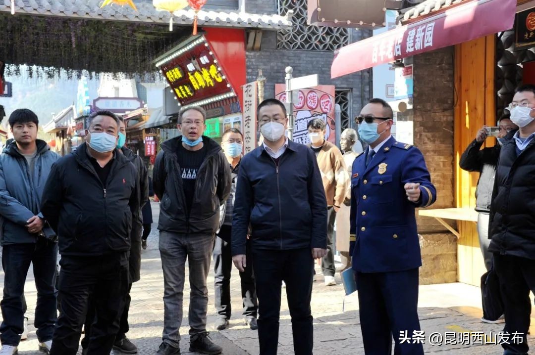 西山区政府领导情况,西山区政府各部门负责人