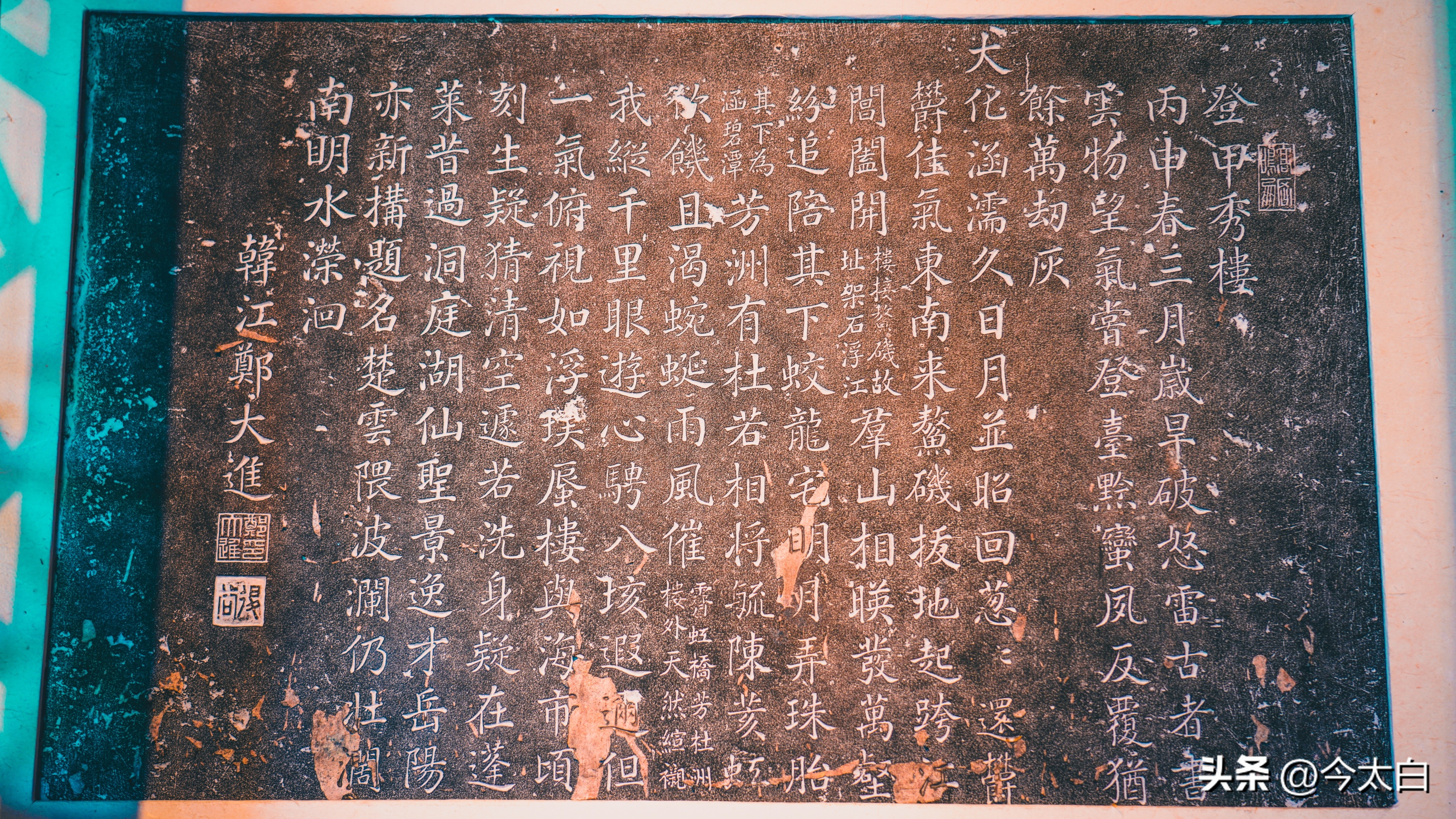 中国三大名楼照片及简介,九十年代中国四大名楼