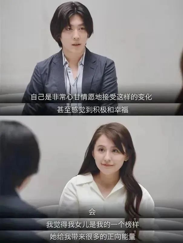 拿了视后，就忘了她有多刺头吗？