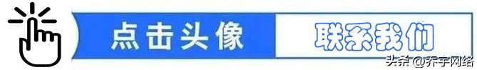 百度游戏投放优化，降低获客成本！