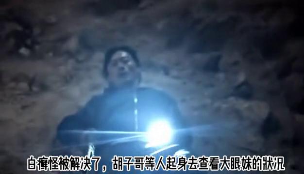 史前动物怪兽大战视频,史前动物大战人类