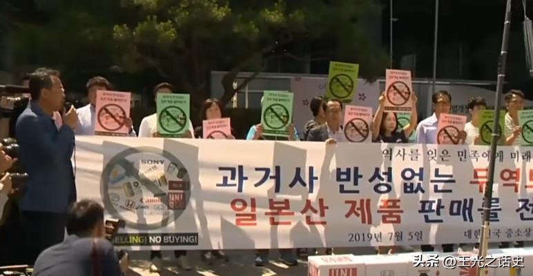 世界上最痛恨日本的国家是哪一个,全球最痛恨日本的国家是哪