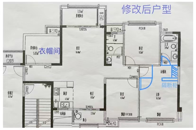 北京夫妻拒绝过度装修装成教科书,山东夫妇拒绝过度装修