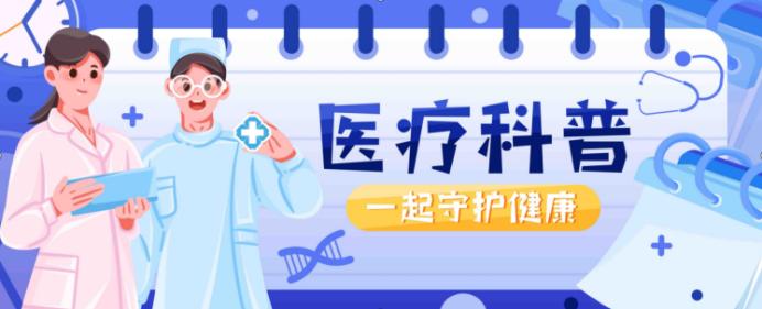 打造医生个人ip短视频,医生个人ip短视频运营