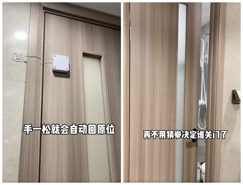 超实用的居家好物10件,懒人必备居家好物