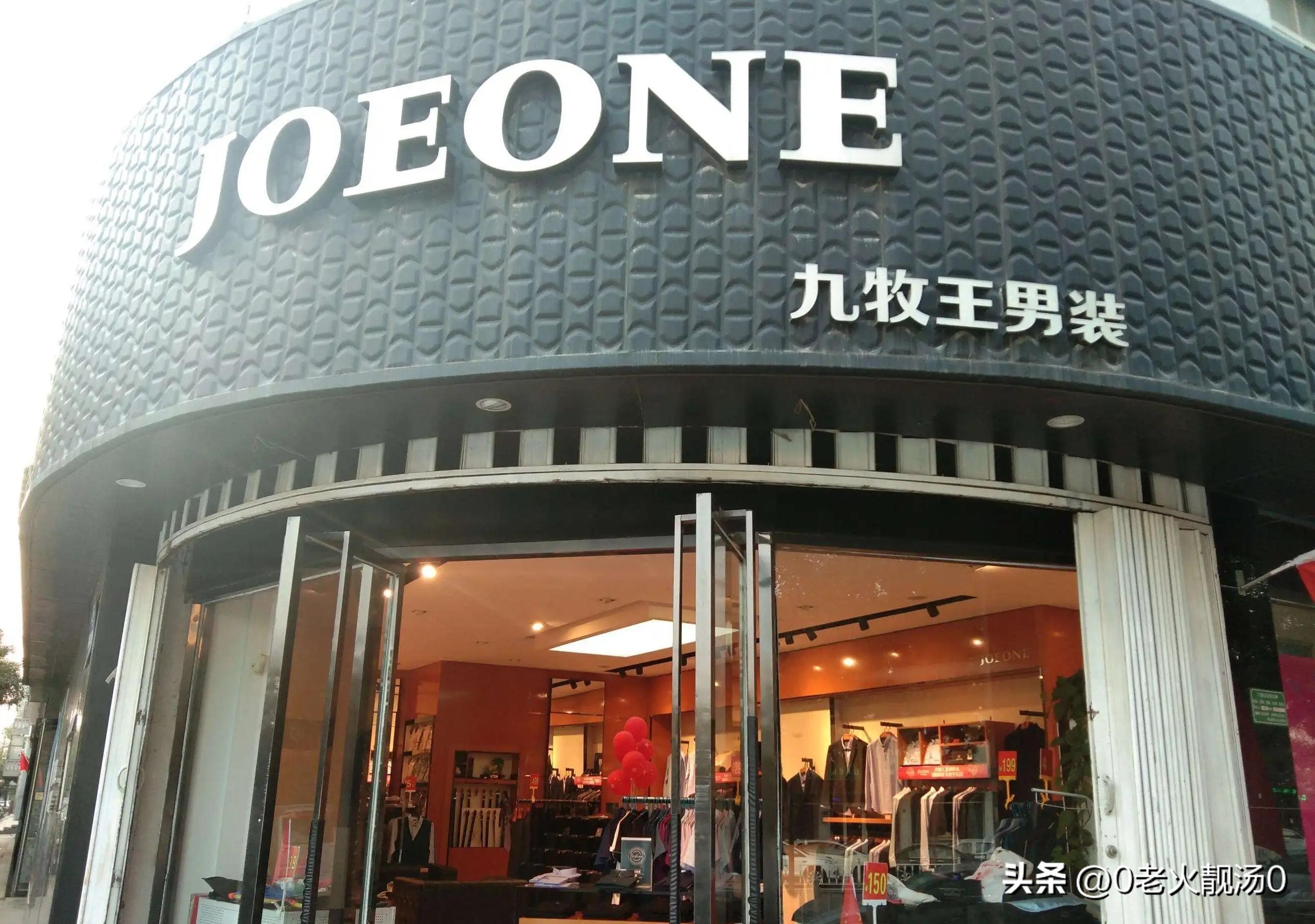 创业赚钱的秘密六：搏一搏有摩托