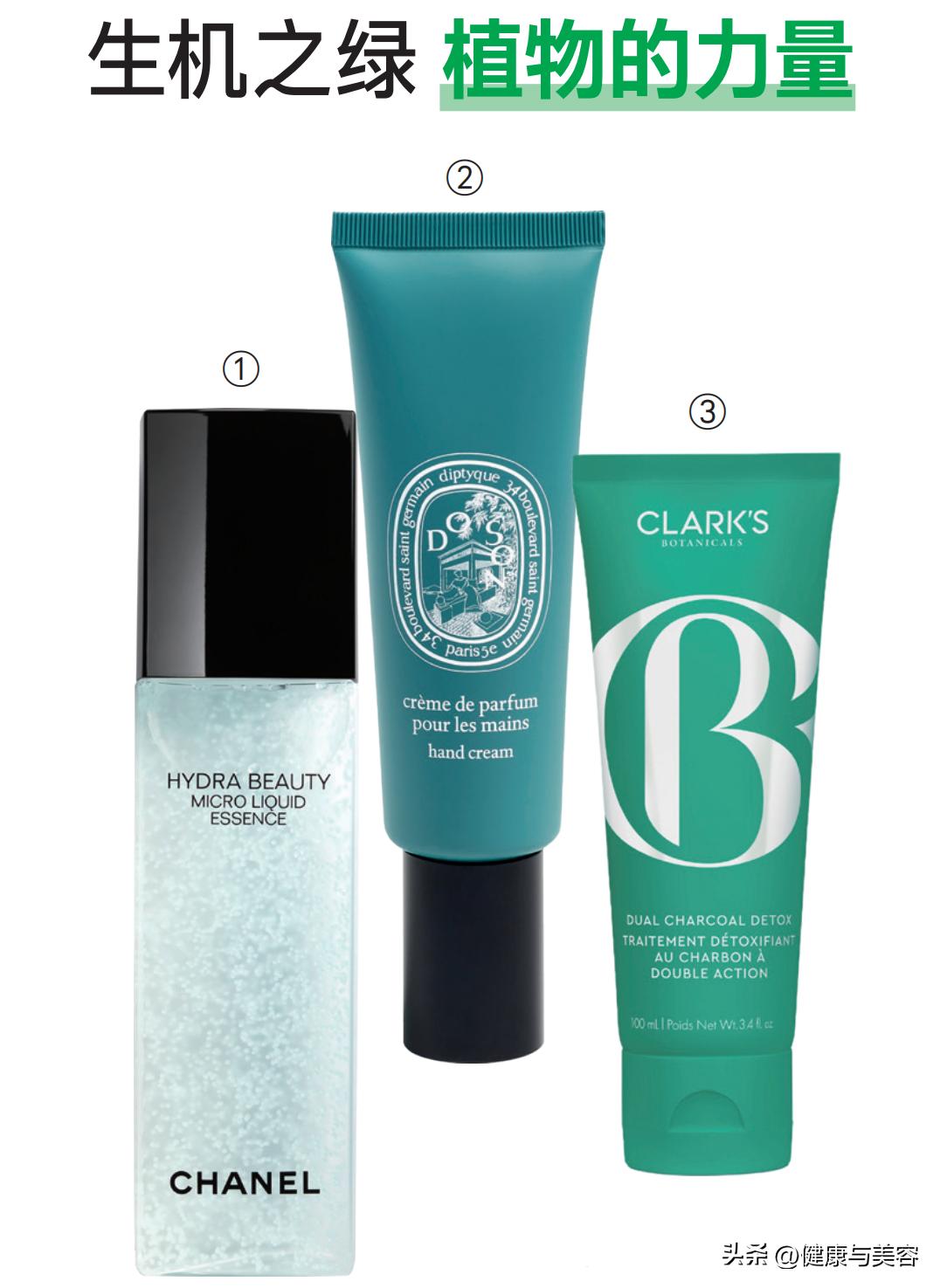 护肤品的颜色是怎么调的,护肤品的配色和纹理