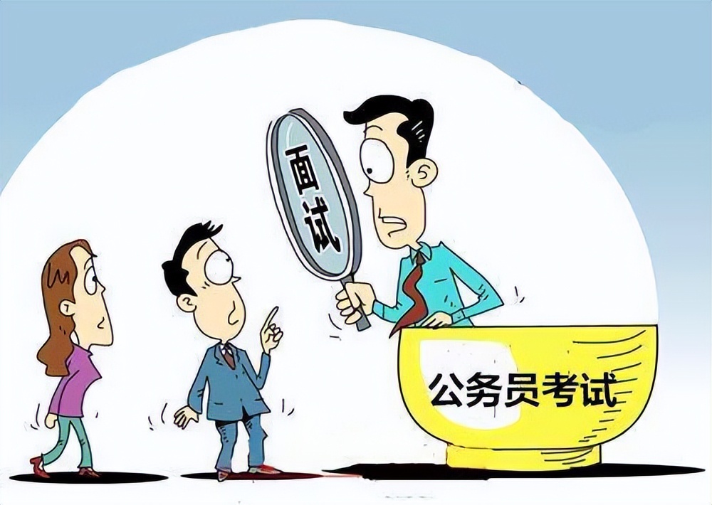 容易回答的小问题,事业单位面试组织策划类题目