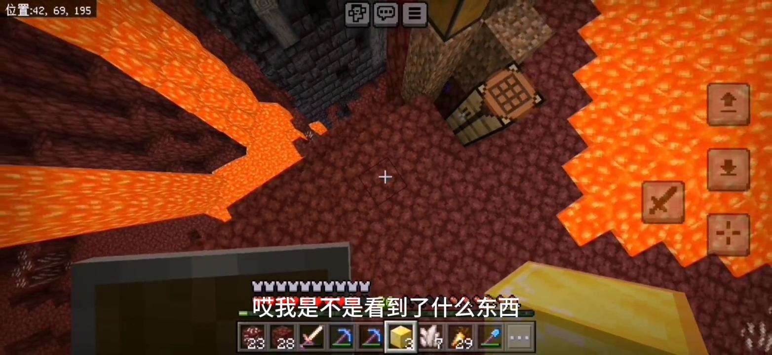 我的世界1.20寻找沙漠神殿,我的世界1.19高效率挖远古残骸