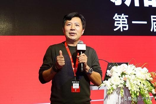 中国手机江湖逐鹿史：那些天选之子的手机大佬，现在还ok吗？