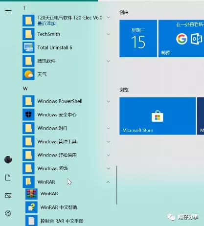 解压包出现问题怎么办,解压包下载必须解压才能打开吗