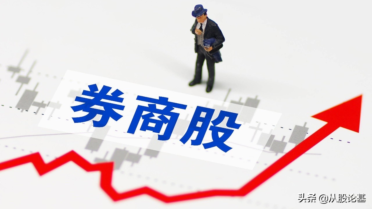 股市今日没开盘吗,股市即将发生的重要事件在哪里看