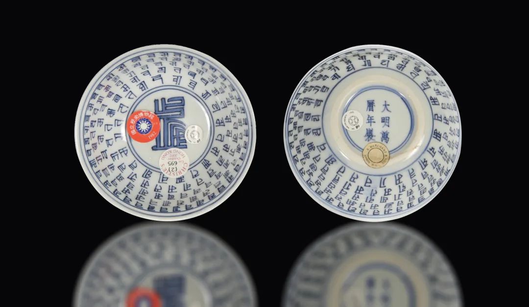 深挖北美私藏！生货颇多！奥克里奇「重要中国古董•书画拍卖」