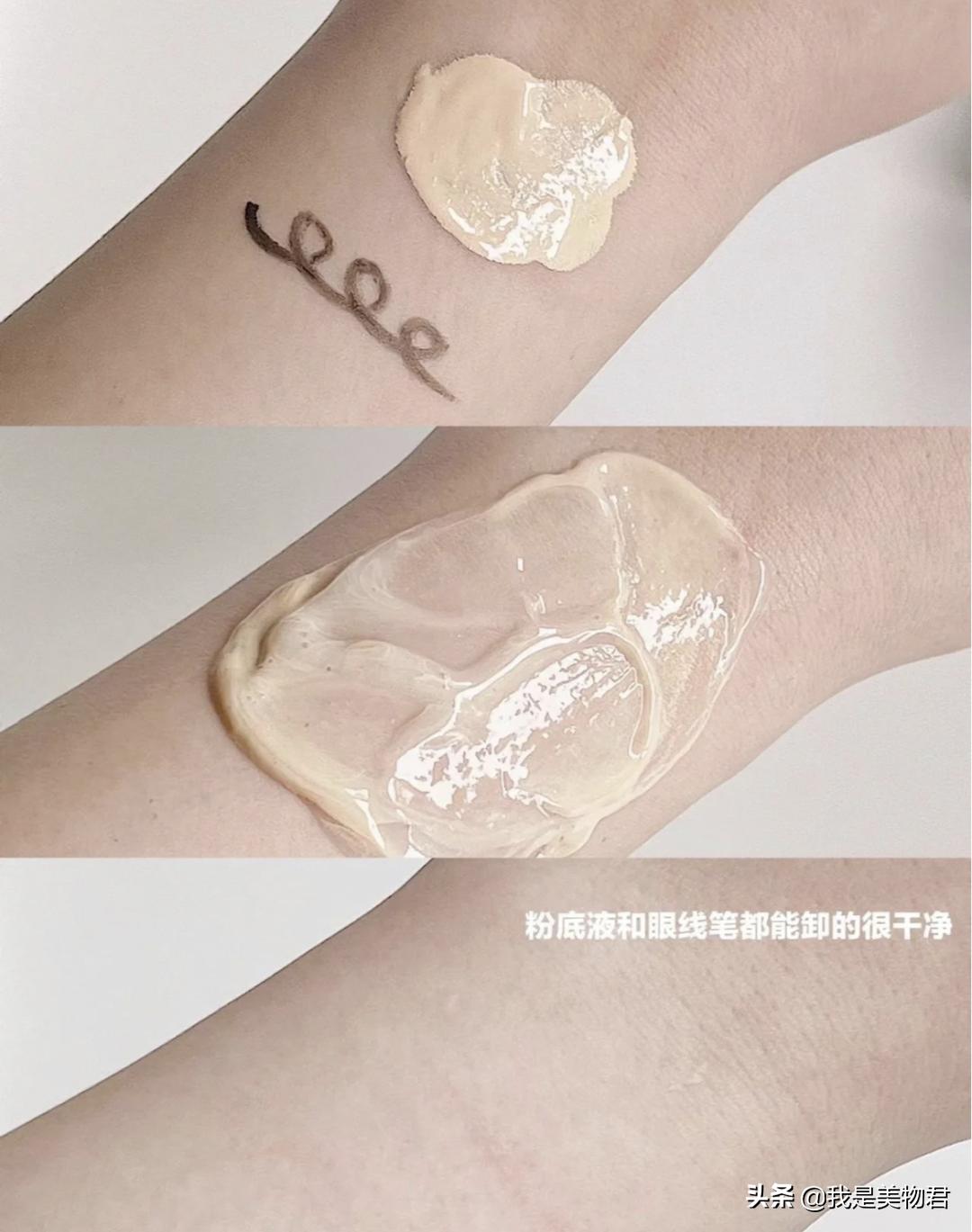 柑橘味的香水清香不腻,沐浴露柑橘香推荐