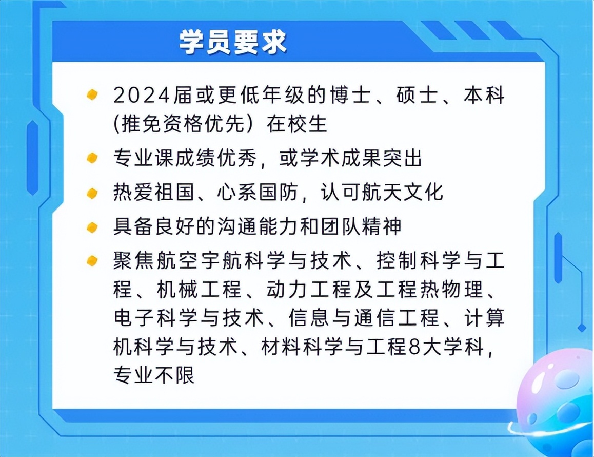 国企七险两金招聘,国企招聘七险两金