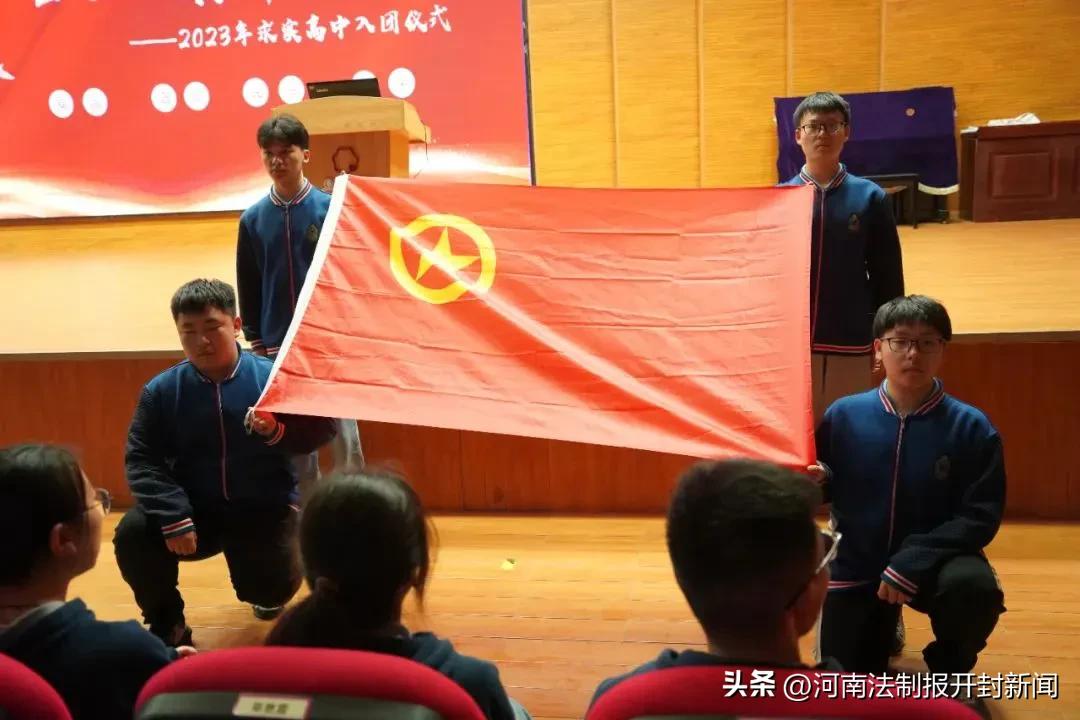 开封市求实中学,开封求实中学杞县