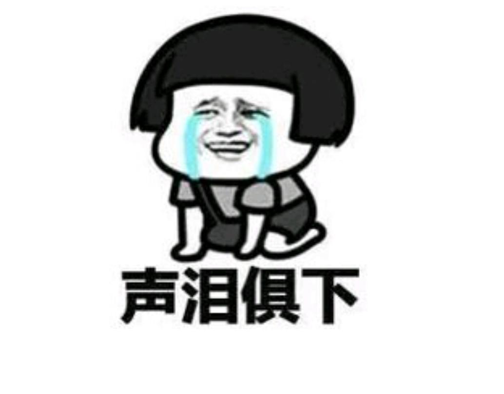 河北女子花10万买长城人寿分红险,河北女子交近10年保险