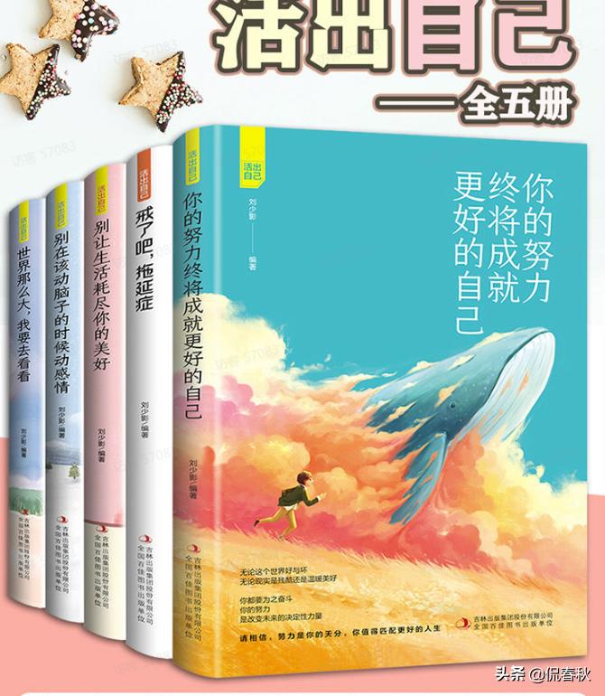 公益赠书的书哪里来的,公益赠书平台推荐