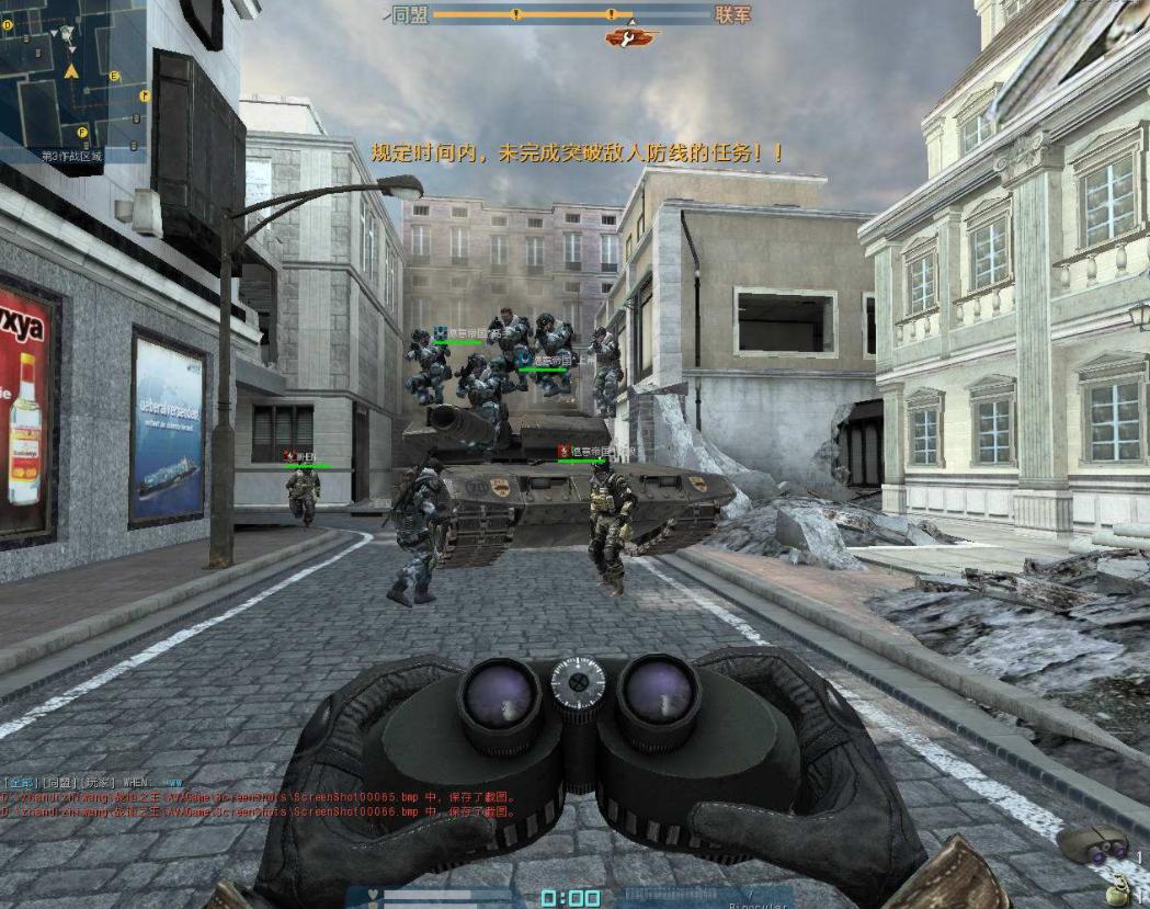 战地之王pve怀旧,战地枪王改版