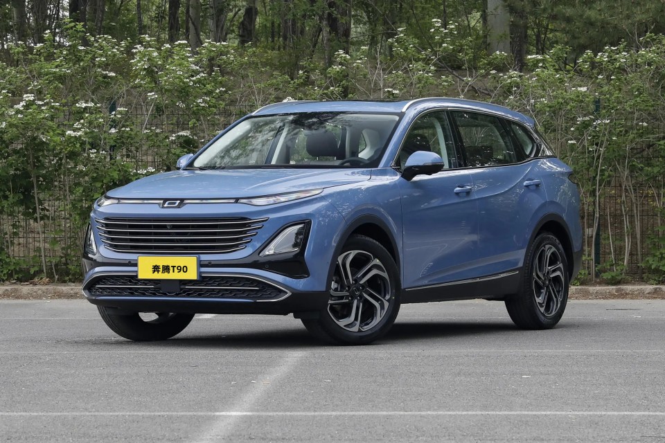 奔腾t90选装座椅通风,奔腾t90选装包价格