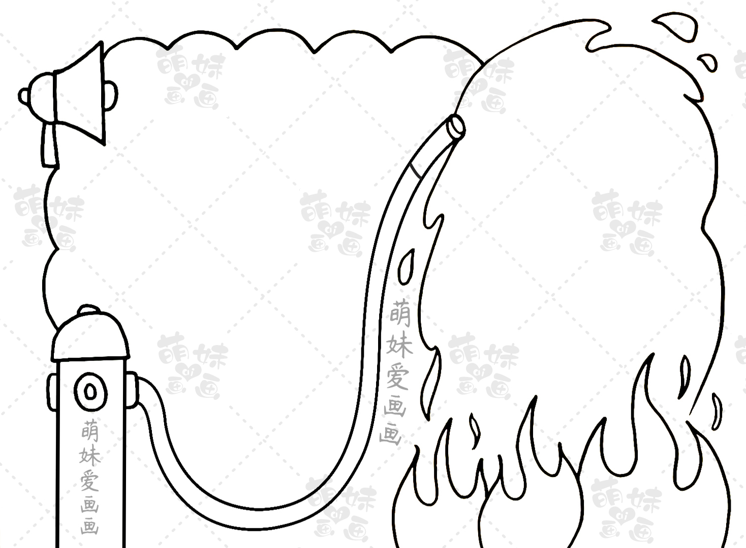 简单又漂亮无文字消防安全手抄报,关于消防安全的手抄报图画一等奖