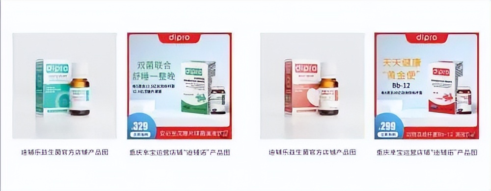 商标注册热点榜单,热点榜商标