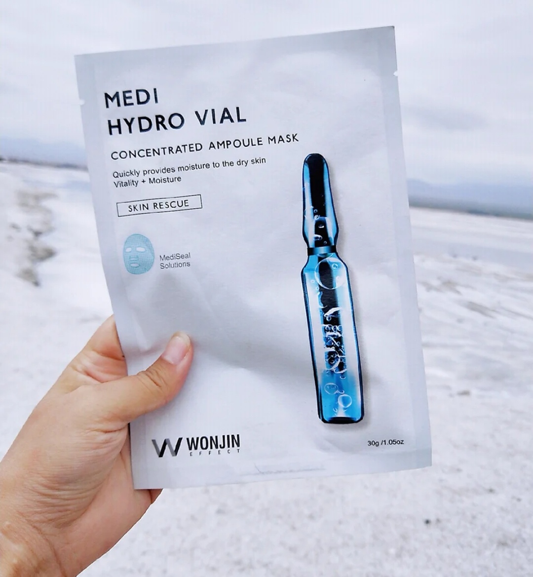 蒂佳婷面膜抗皱紧致补水第一名,面膜补水保湿蒂佳婷