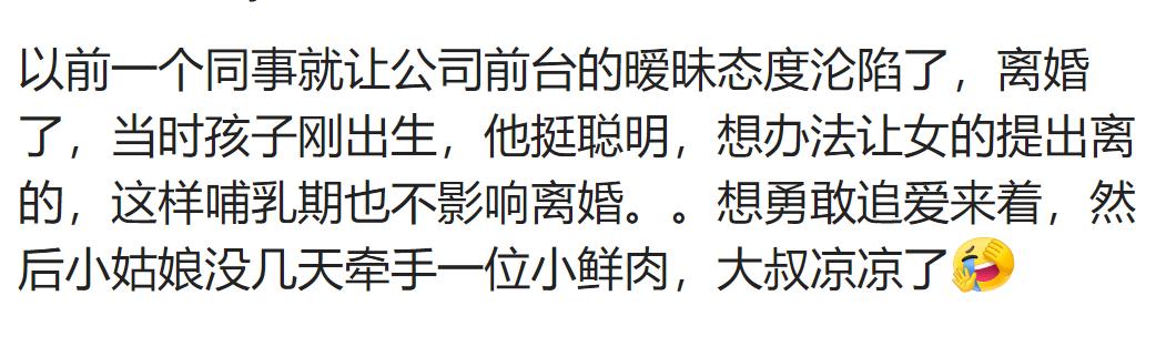 二胎家庭有多不公平,二胎家庭以后真的好吗