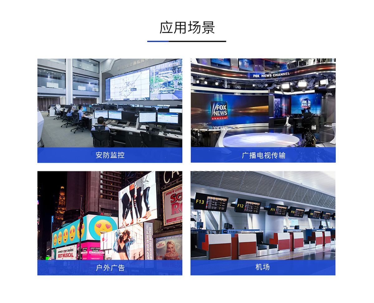 光纤hdmi的使用方法和用途,hdmi光纤延长器连接教程