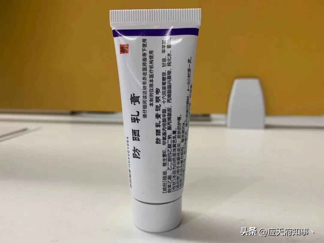 南京皮研所是干嘛的,南京皮研所为什么这么牛