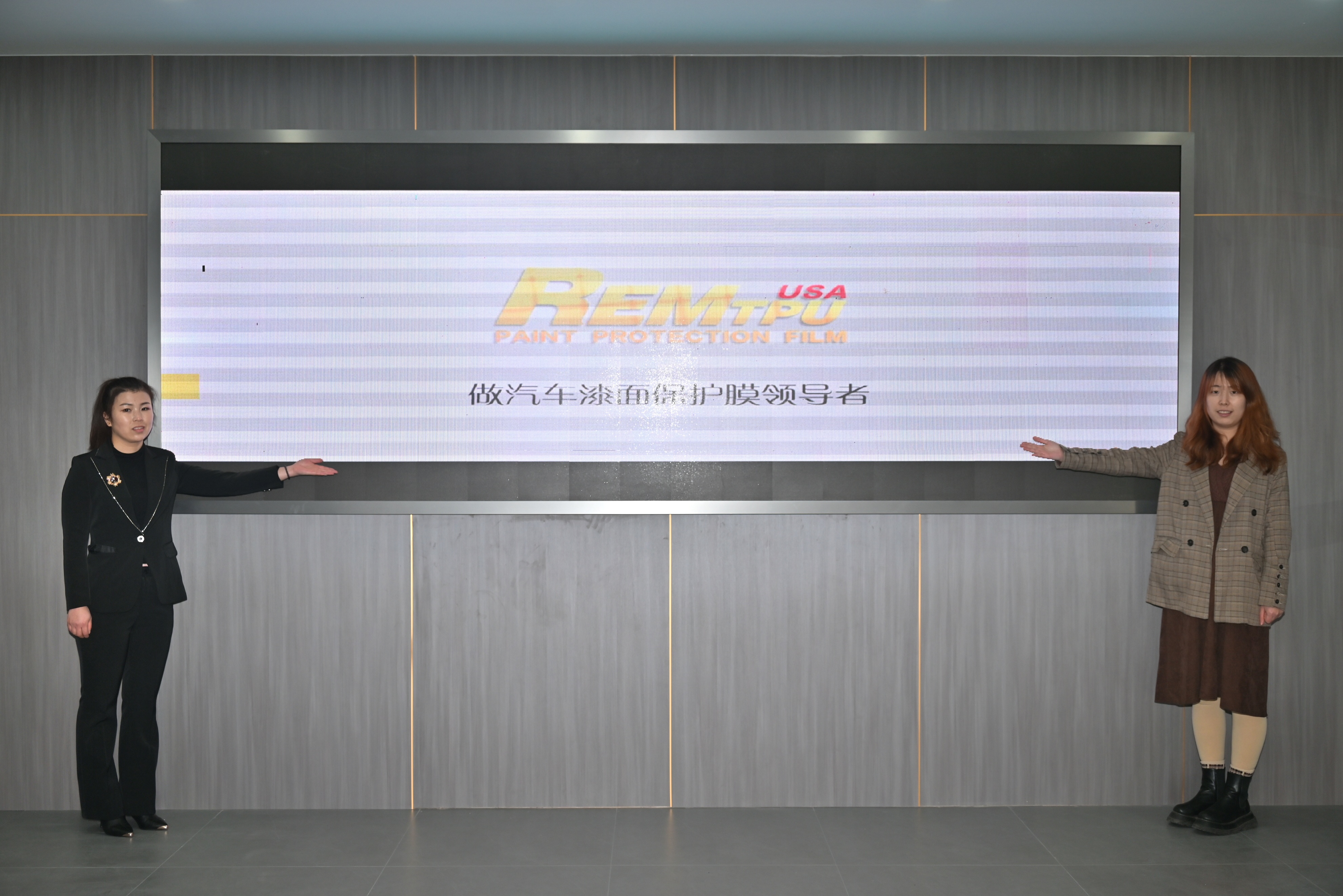 辽宁欧固科技集团有限公司打造车衣膜中的天花板