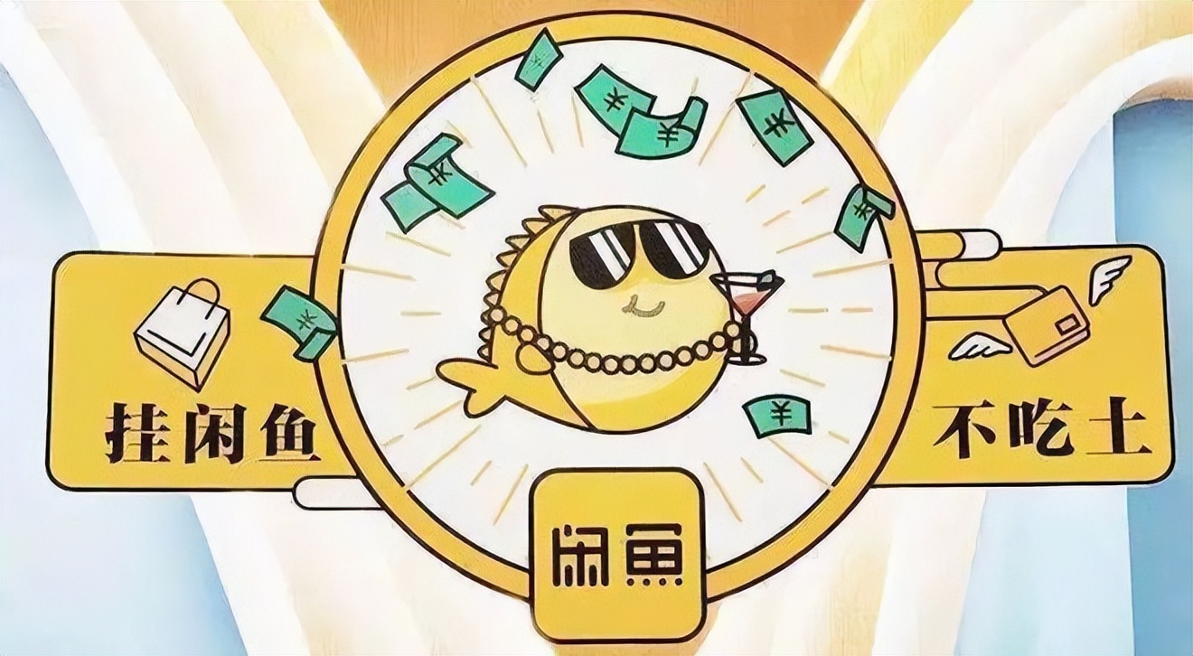 加盟适合女性的小本创业副业暴利,做什么生意不体面但挣钱