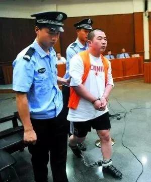 李磊杀害父母妻儿,灭门惨案李磊被执行死刑