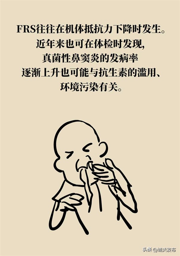 鼻子发霉怎么办,鼻子里因为异物发臭用什么药处理