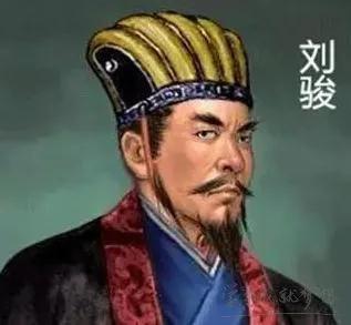 刘骏父子——恶的比赛