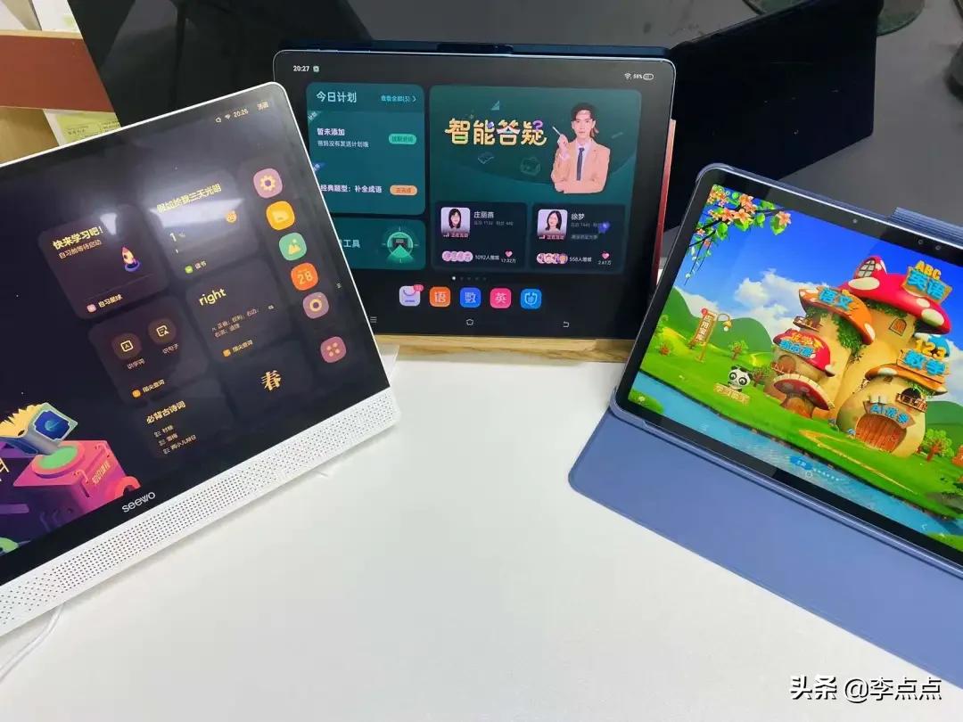 测评哪款学习机比较好,学习机到底买哪一款比较好