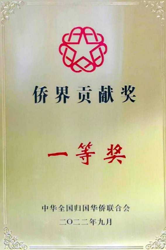 河南郑州大学教授名单,郑州大学女教授